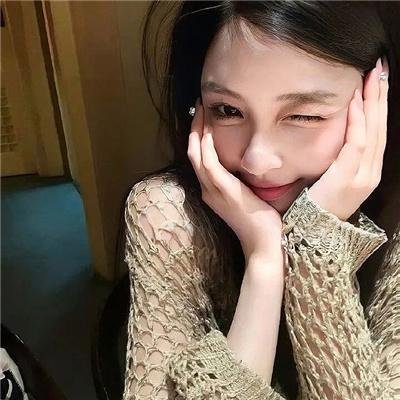 你是苹果我是梨